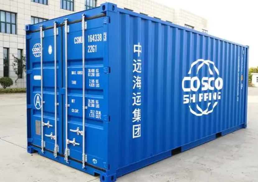 涪城20尺全新集装箱出售